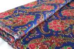 BLUE ROSE PAISLEY Postsowjetischer Stoff aus Zentralasien